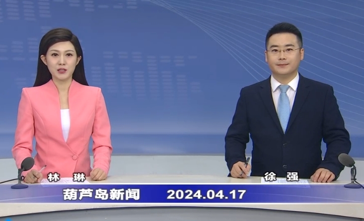 葫蘆島水泵廠有限公司:發(fā)展新質生產力 讓企業“泵”發(fā)新活力